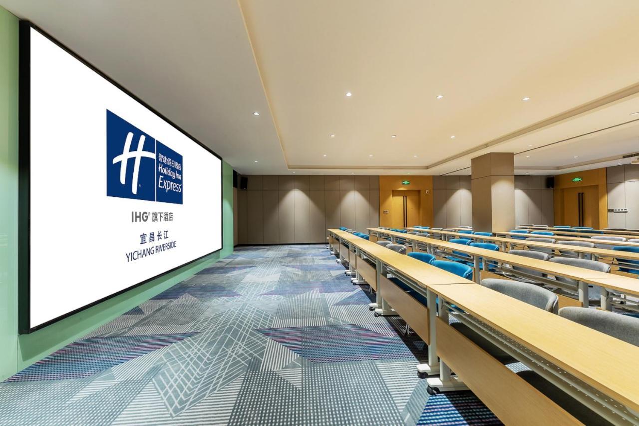 Holiday Inn Express Yichang Riverside By Ihg Exteriér fotografie